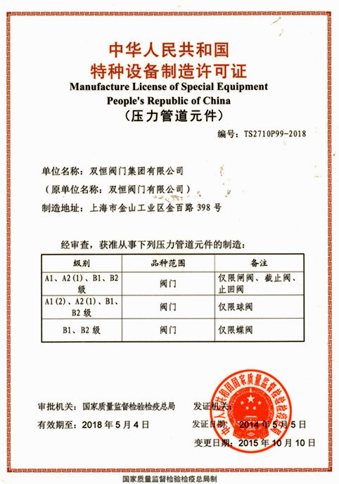 �طN�O(sh��)�������S���C